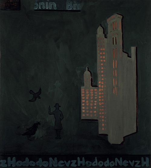In New York
1989,  160 x  145 cm