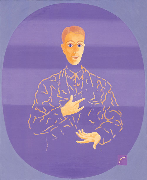 Portrait with Light
1991,  180 x  150 cm