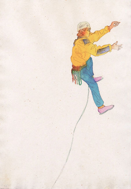 Vstup
1995,  42 x  29 cm