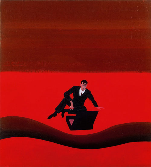 Soukrom potcha
1998,  60 x  55 cm